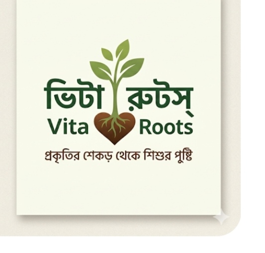 VitaRoot