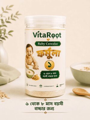 img 20260812 wa0038